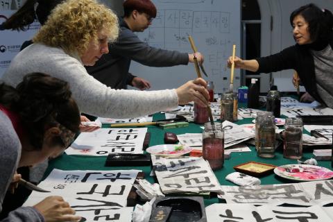  마음따라 붓따라 한글 칼리그래피 서예수업 종강