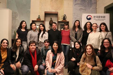  제2회 아르헨티나 한류학회 학술세미나 개최