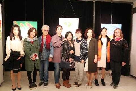 La Asociación de Artistas Coreanos inauguró su 10º muestra en el CCC