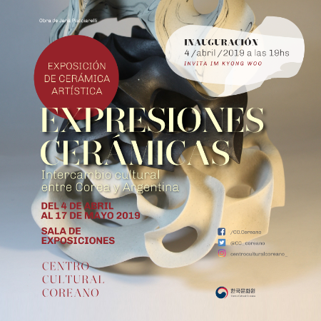 [Exposición] Expresiones cerámicas