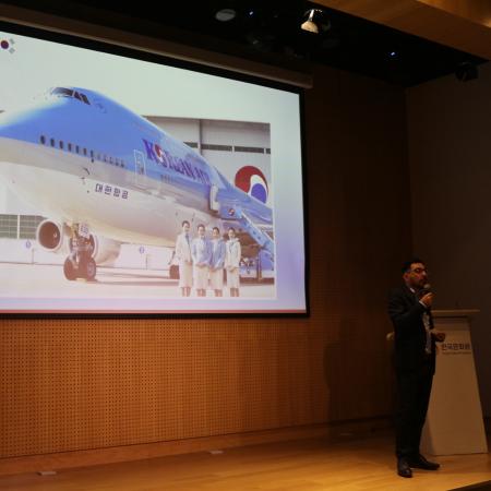 Consejos para viajar a Corea, por Andy Flores