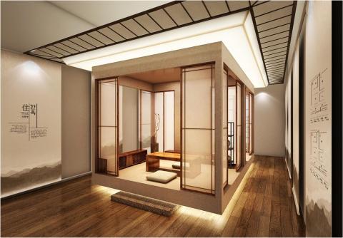 Sala de hanok