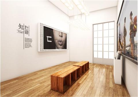 Sala de hallyu y hangeul