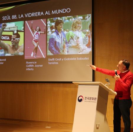 Apasionante charla sobre el crecimiento del deporte coreano